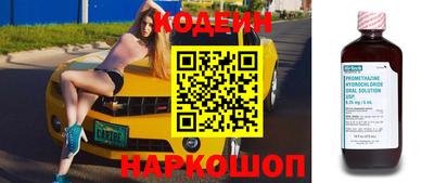 дурь Коммунар