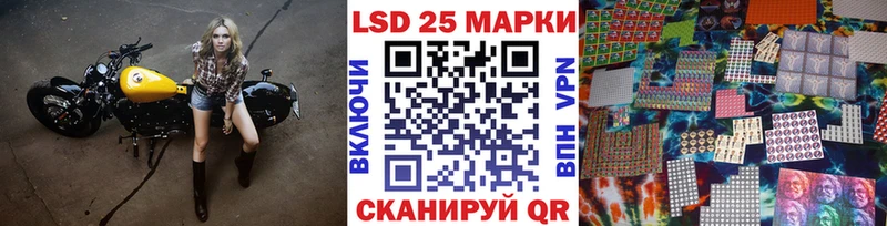 Марки N-bome 1500мкг цена наркотик OMG зеркало Кубинка