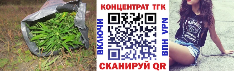 Дистиллят ТГК жижа  Кубинка 