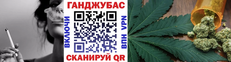 наркошоп  Кубинка  Каннабис OG Kush 